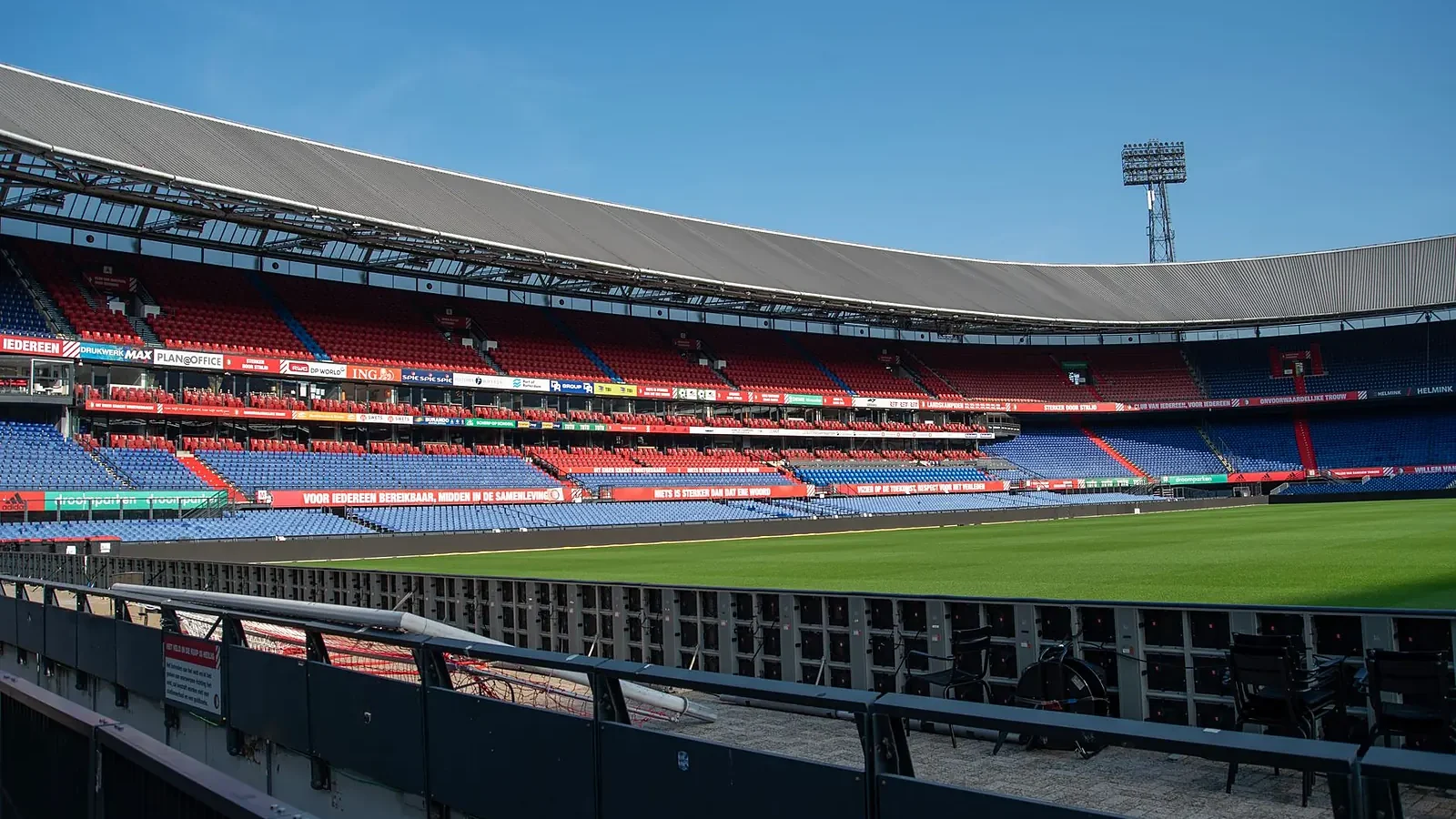 King Willem-Alexander celebrates with Dutch team