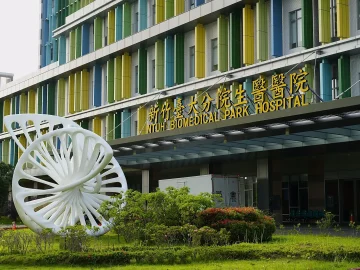 VUmc hospital closure proposal in Amsterdam