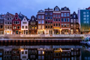 Electric Bikes Soar 27% Among Dutch Youth, RIVM Warns